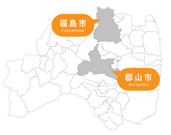 福島市郡山市地図